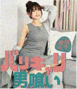 孤舟渡海 最新电视剧在线看